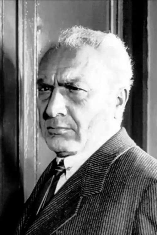 Валериан Гуниа