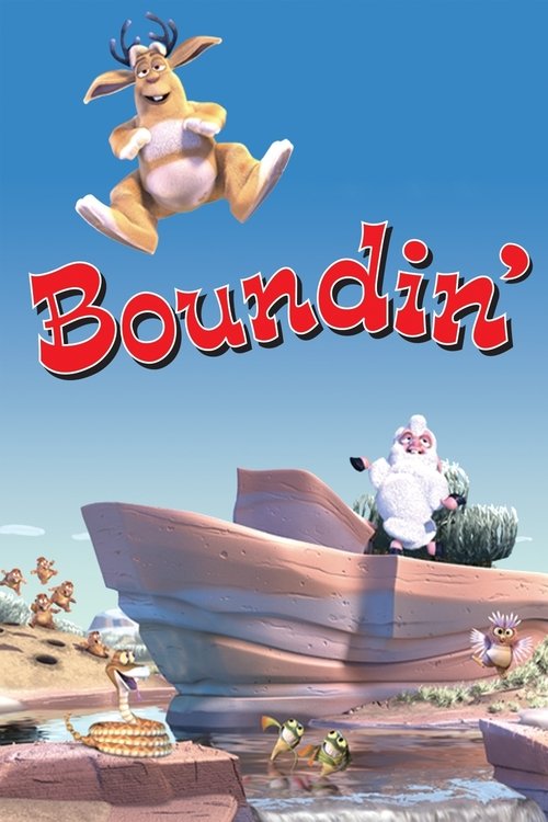 Boundin' постер