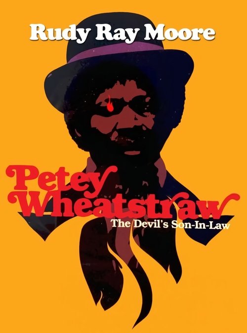 Petey Wheatstraw постер