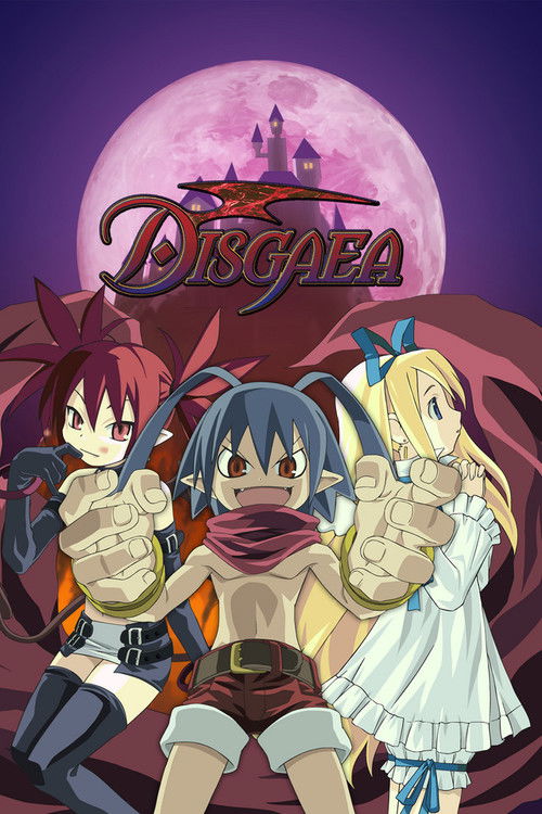 Disgaea постер