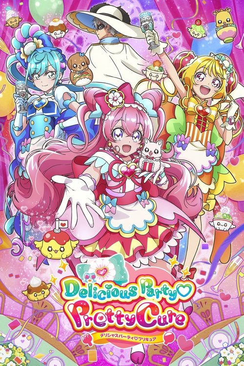 Delicious Party Precure постер