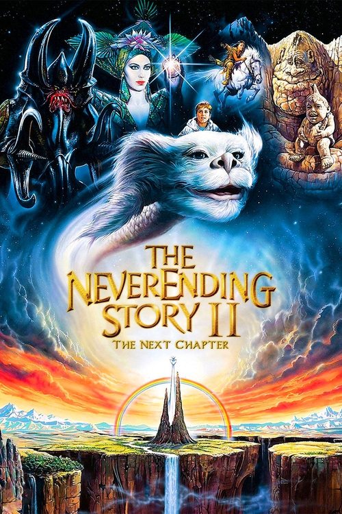 The NeverEnding Story II: The Next Chapter постер