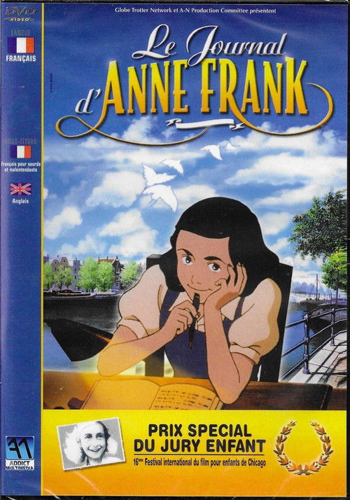 Anne Frank's Diary постер
