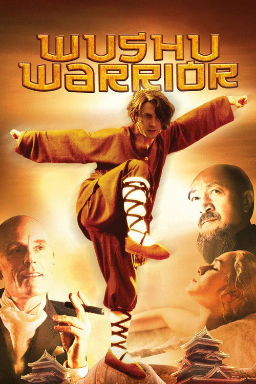 Wushu Warrior постер