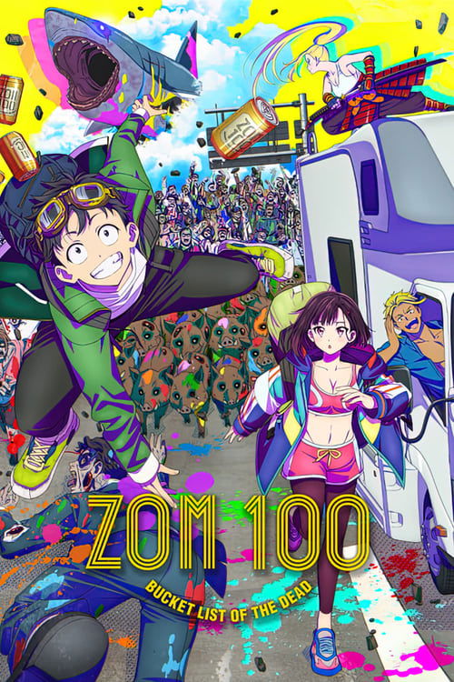Zom 100: Bucket List of the Dead постер