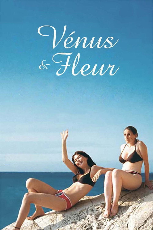Vénus et Fleur постер