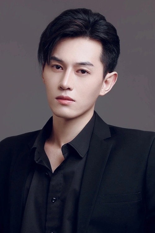 Лин Чао Чао