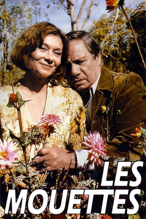 Les Mouettes постер