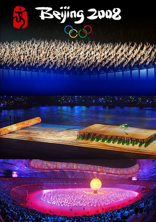Beijing 2008: Games of the XXIX Olympiad постер
