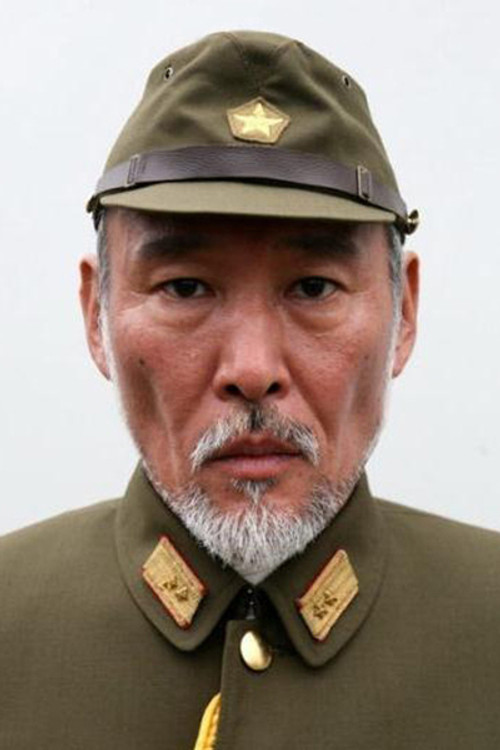 木村栄