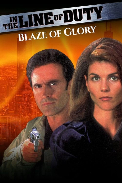 In the Line of Duty: Blaze of Glory постер
