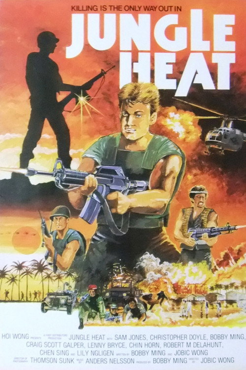 Jungle Heat постер