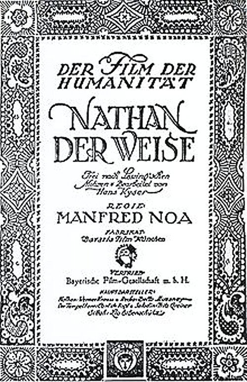 Nathan der Weise постер