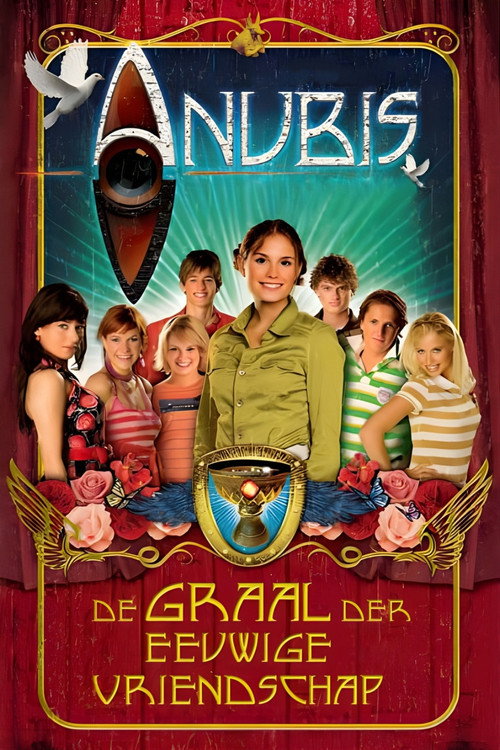 Het Huis Anubis Show: The Grail Of Eternal Friendship постер