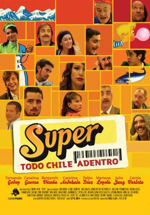 Super постер