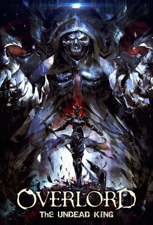 Overlord: The Undead King постер