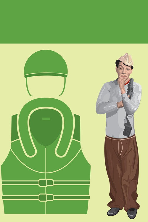 Up and Down постер