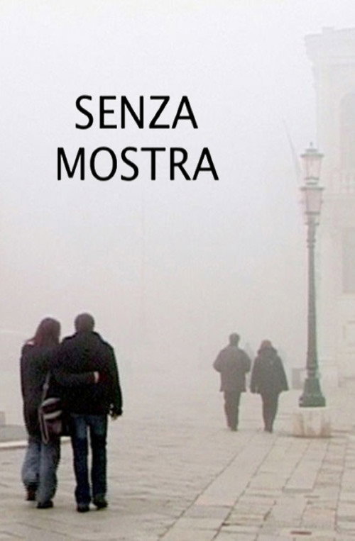 Senza mostra постер