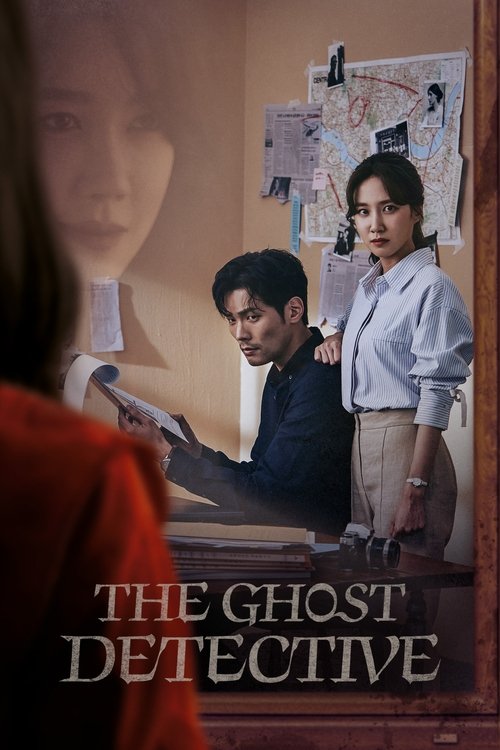 The Ghost Detective постер