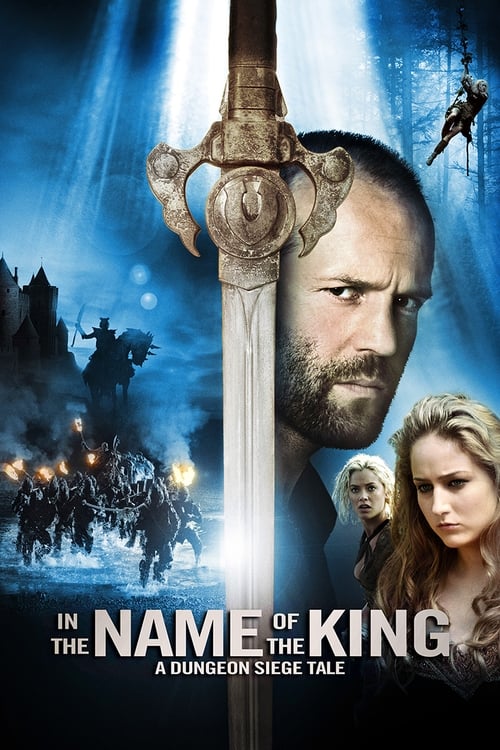 In the Name of the King: A Dungeon Siege Tale постер