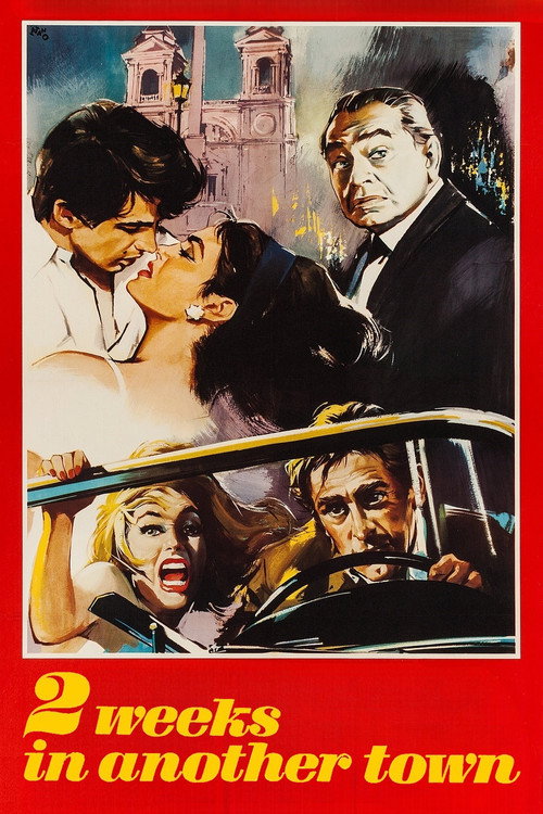 Две недели в другом городе постер