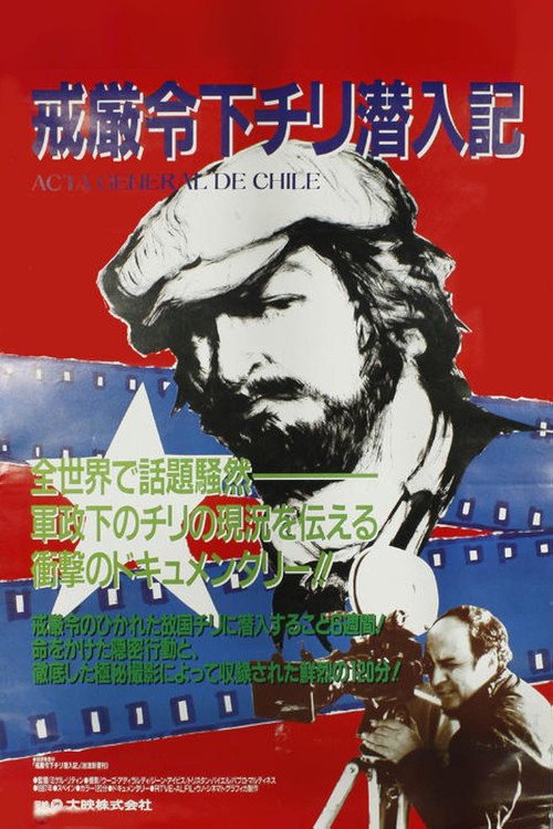 Acta General de Chile постер