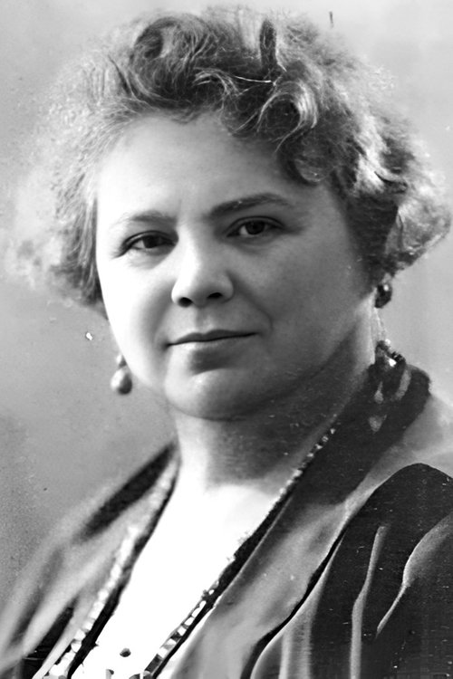 Минни Рэйнер