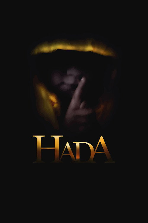 Hada постер