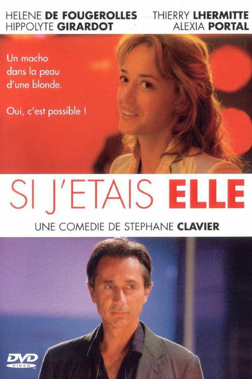 Si j'étais elle постер