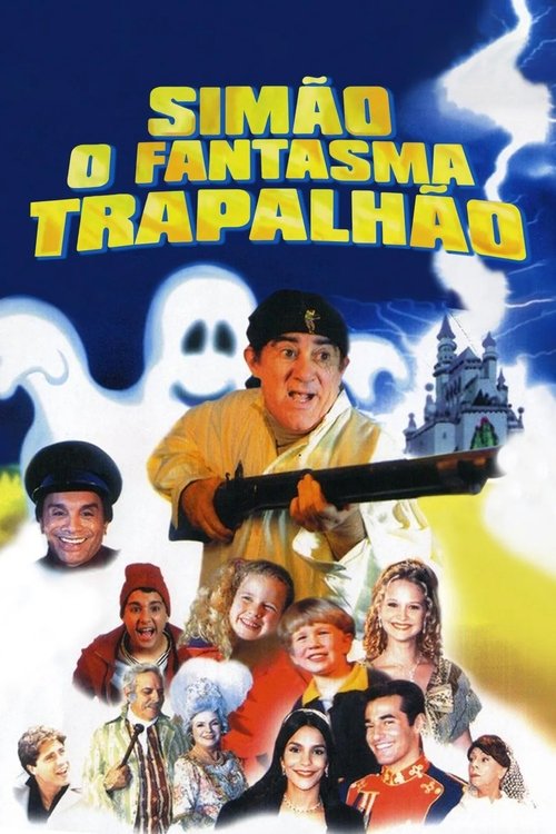 Simão - The Goofy Ghost постер