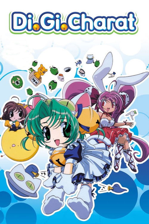 Di Gi Charat постер