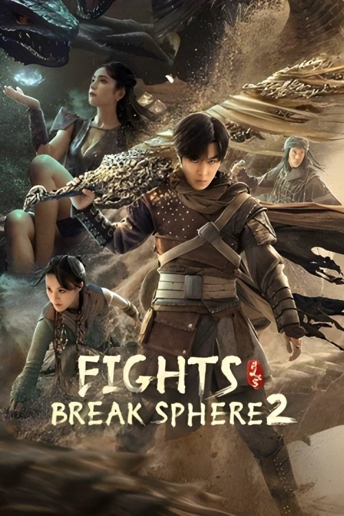 Fights Break Sphere 2 постер