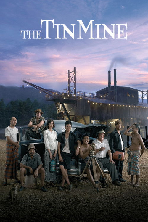 Оловяный рудник постер