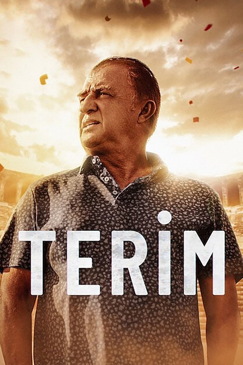 Terim постер