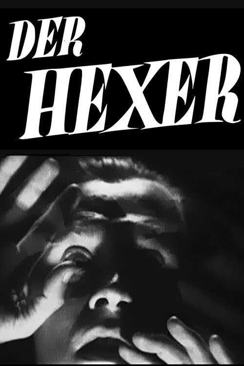 Der Hexer постер