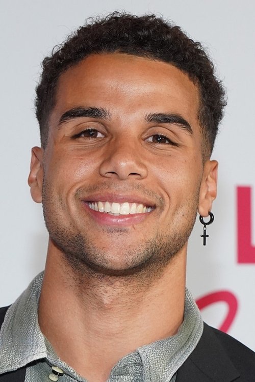 Мейсон Гудинг