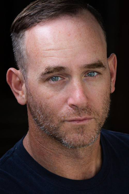 Дэвид Станбра