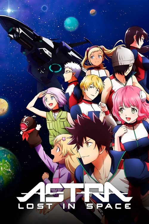Astra Lost in Space постер