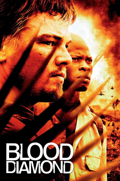 Blood Diamond постер