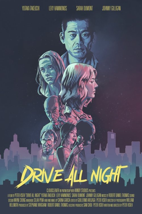Drive All Night постер