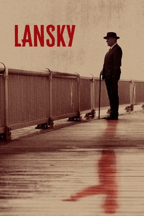 Lansky постер