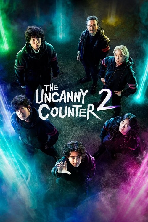 The Uncanny Counter постер