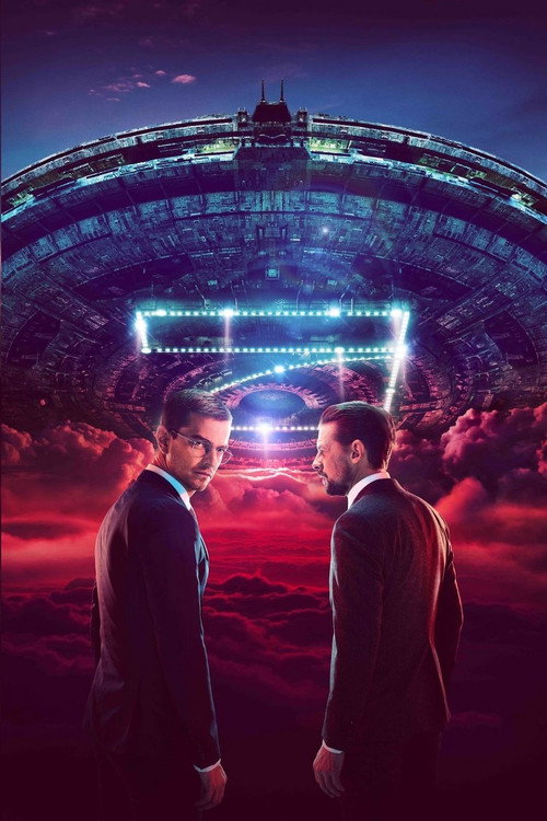 Joko & Klaas gegen ProSieben постер