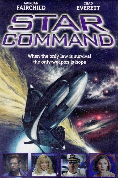 Star Command постер