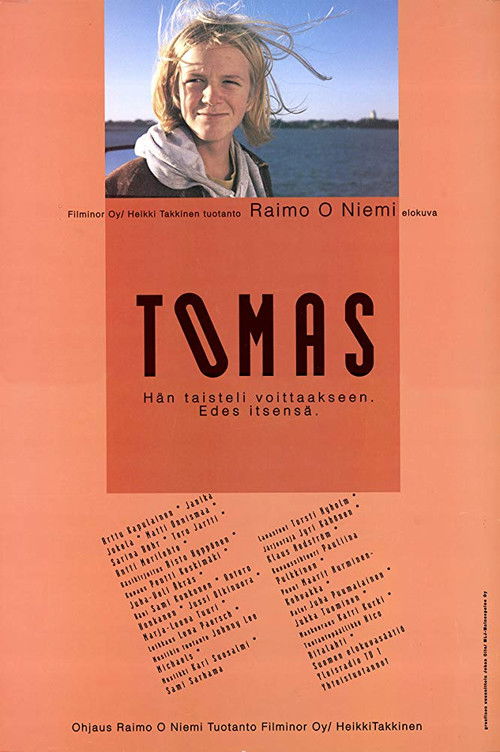 Tomas постер