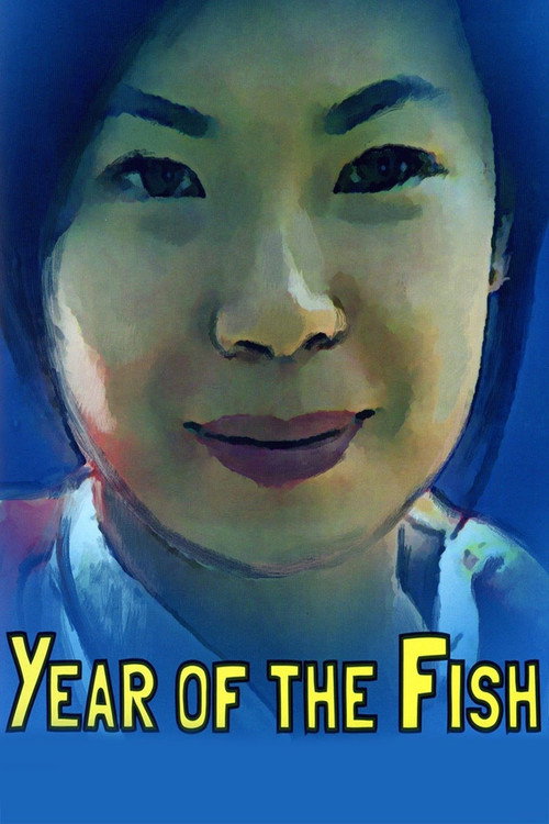 Year of the Fish постер
