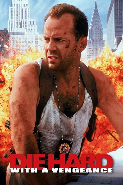 Die Hard: With a Vengeance постер
