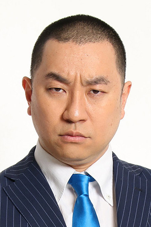 出渕誠