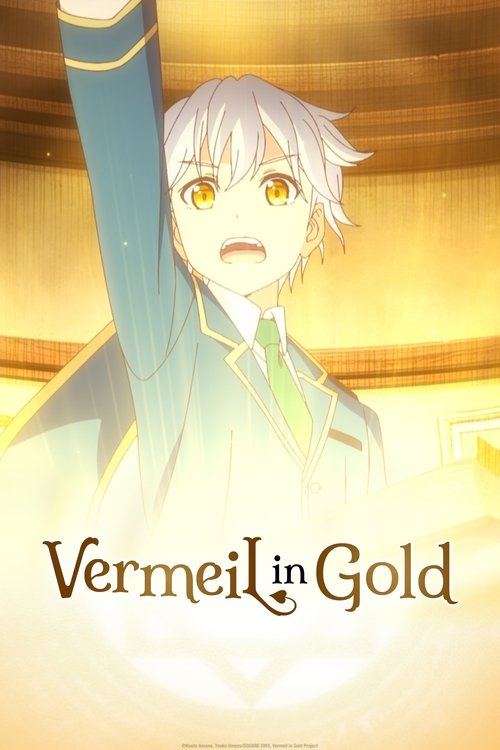Vermeil in Gold постер