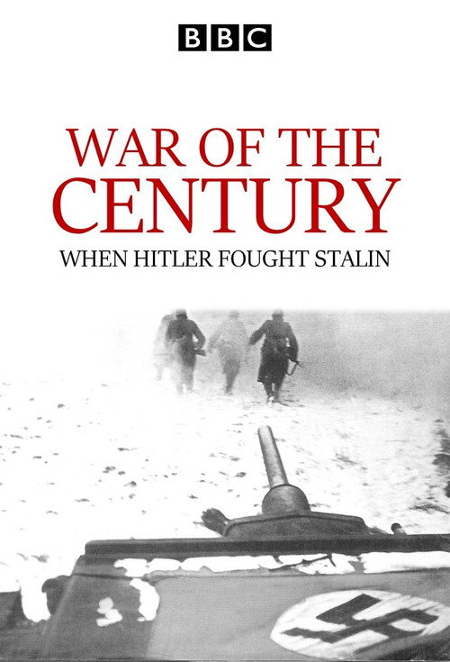 War of the Century постер